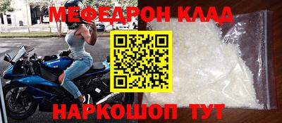 не бодяженный Ярославль