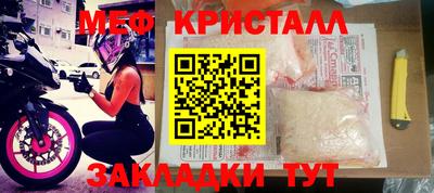 ешки Анжеро-Судженск