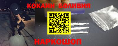 ешки Анжеро-Судженск