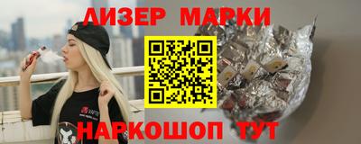 ешки Анжеро-Судженск
