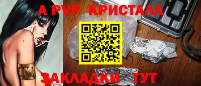 ешки Анжеро-Судженск