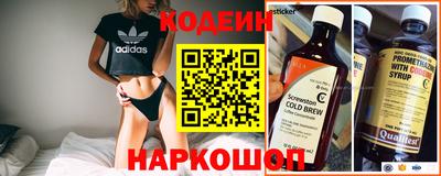 ешки Анжеро-Судженск