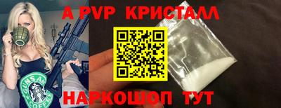 не бодяженный Ярославль