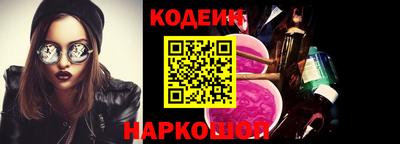 каннабис Янаул