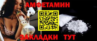 каннабис Янаул