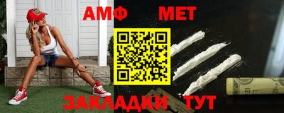 ешки Анжеро-Судженск
