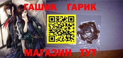ешки Анжеро-Судженск