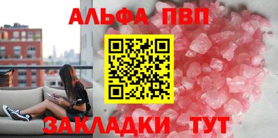 ешки Анжеро-Судженск